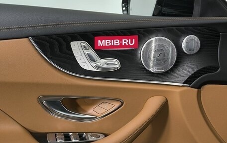 Mercedes-Benz E-Класс, 2019 год, 4 850 000 рублей, 12 фотография