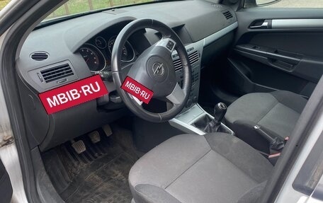 Opel Astra H, 2011 год, 570 000 рублей, 9 фотография