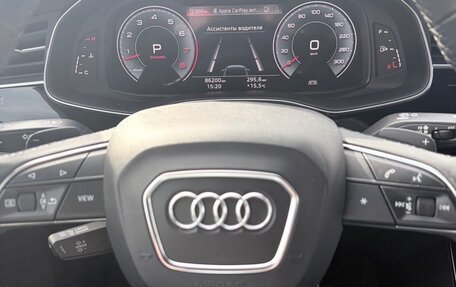 Audi Q7, 2020 год, 5 950 000 рублей, 10 фотография