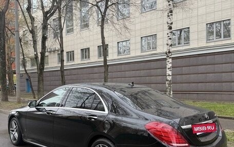 Mercedes-Benz S-Класс, 2015 год, 3 500 000 рублей, 2 фотография