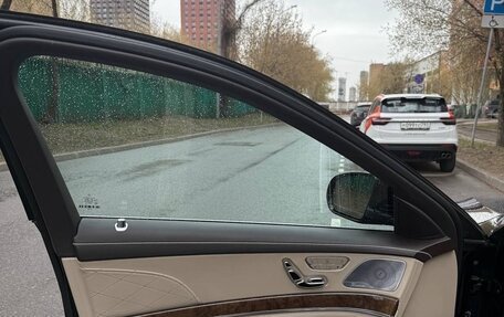 Mercedes-Benz S-Класс, 2015 год, 3 500 000 рублей, 13 фотография