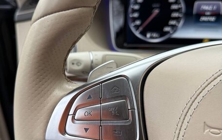 Mercedes-Benz S-Класс, 2015 год, 3 500 000 рублей, 16 фотография