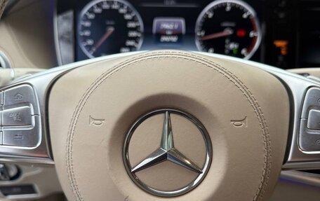 Mercedes-Benz S-Класс, 2015 год, 3 500 000 рублей, 12 фотография