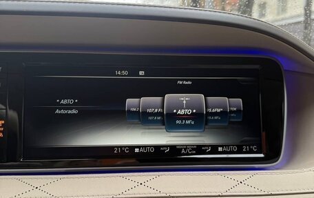 Mercedes-Benz S-Класс, 2015 год, 3 500 000 рублей, 34 фотография