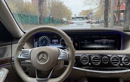 Mercedes-Benz S-Класс, 2015 год, 3 500 000 рублей, 37 фотография