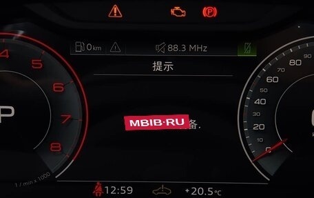 Audi Q3, 2026 год, 3 549 000 рублей, 8 фотография