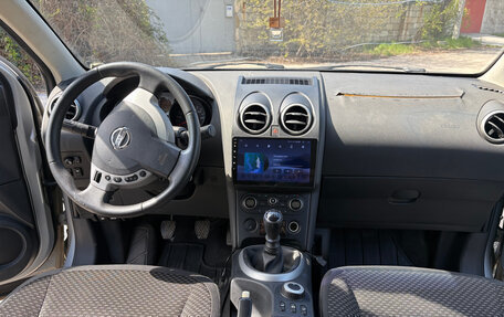 Nissan Qashqai, 2008 год, 650 000 рублей, 18 фотография