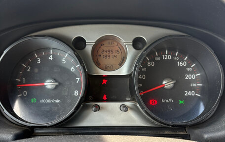 Nissan Qashqai, 2008 год, 650 000 рублей, 19 фотография