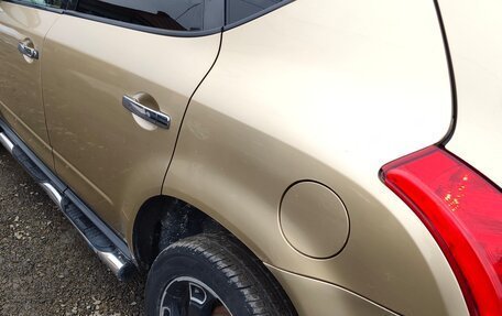 Nissan Murano, 2003 год, 585 000 рублей, 7 фотография