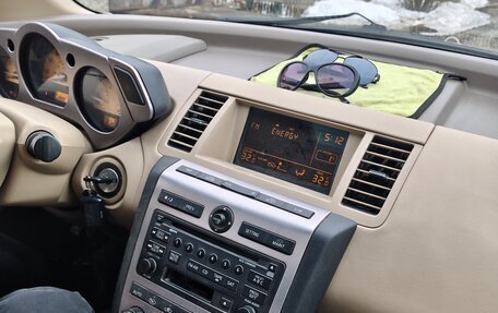 Nissan Murano, 2003 год, 585 000 рублей, 10 фотография