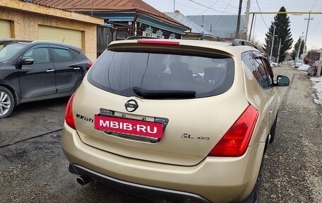 Nissan Murano, 2003 год, 585 000 рублей, 5 фотография