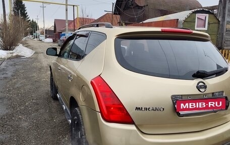 Nissan Murano, 2003 год, 585 000 рублей, 6 фотография