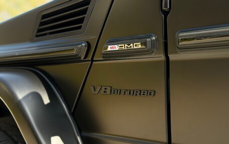 Mercedes-Benz G-Класс W463 рестайлинг _ii, 2013 год, 4 700 000 рублей, 8 фотография