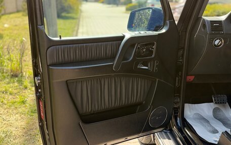 Mercedes-Benz G-Класс W463 рестайлинг _ii, 2013 год, 4 700 000 рублей, 9 фотография