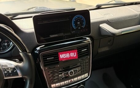 Mercedes-Benz G-Класс W463 рестайлинг _ii, 2013 год, 4 700 000 рублей, 14 фотография