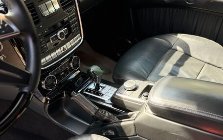 Mercedes-Benz G-Класс W463 рестайлинг _ii, 2013 год, 4 700 000 рублей, 13 фотография