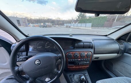 Opel Omega B, 1997 год, 250 000 рублей, 9 фотография