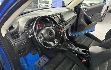 Mazda CX-5 II, 2012 год, 1 549 000 рублей, 10 фотография