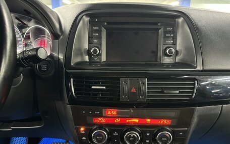 Mazda CX-5 II, 2012 год, 1 549 000 рублей, 12 фотография