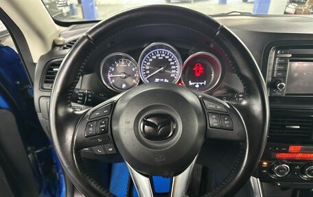 Mazda CX-5 II, 2012 год, 1 549 000 рублей, 11 фотография