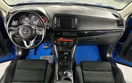 Mazda CX-5 II, 2012 год, 1 549 000 рублей, 13 фотография