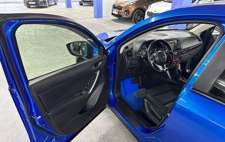 Mazda CX-5 II, 2012 год, 1 549 000 рублей, 9 фотография