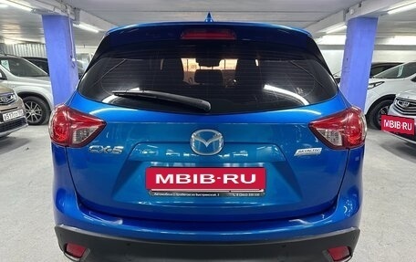 Mazda CX-5 II, 2012 год, 1 549 000 рублей, 6 фотография