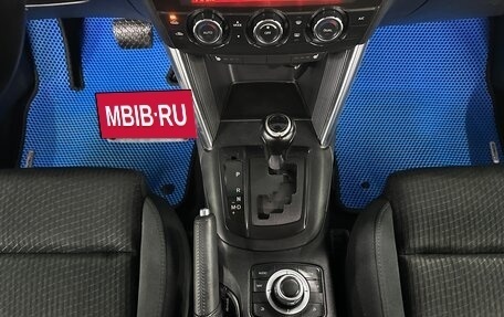 Mazda CX-5 II, 2012 год, 1 549 000 рублей, 14 фотография