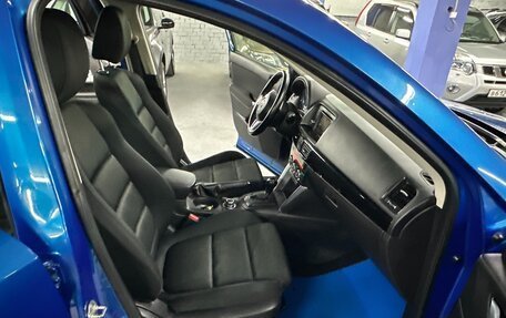 Mazda CX-5 II, 2012 год, 1 549 000 рублей, 19 фотография