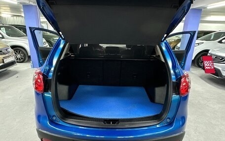 Mazda CX-5 II, 2012 год, 1 549 000 рублей, 20 фотография