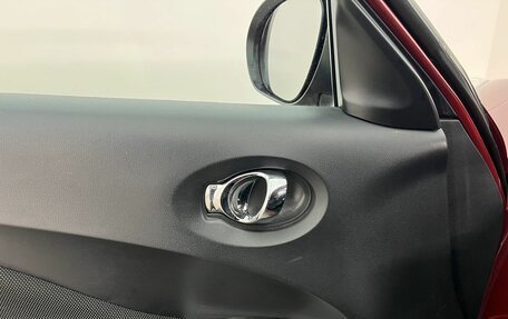 Nissan Juke II, 2014 год, 990 000 рублей, 17 фотография