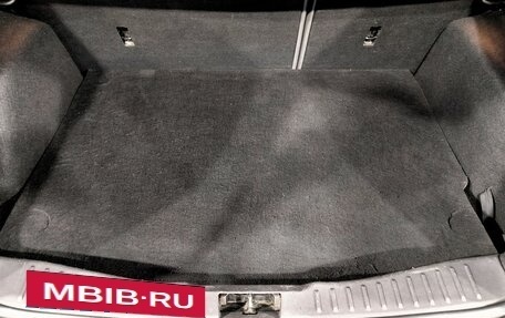 Ford Focus III, 2012 год, 985 000 рублей, 12 фотография