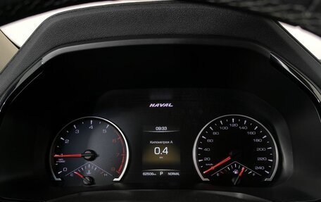 Haval F7 I, 2021 год, 2 100 000 рублей, 7 фотография