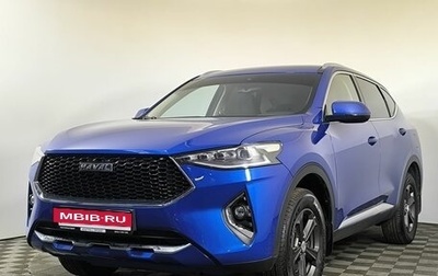 Haval F7 I, 2021 год, 2 100 000 рублей, 1 фотография
