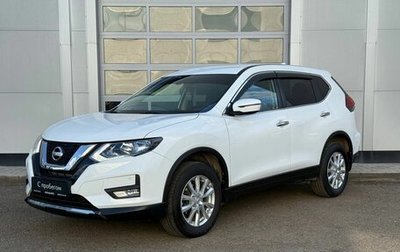 Nissan X-Trail, 2020 год, 2 300 000 рублей, 1 фотография