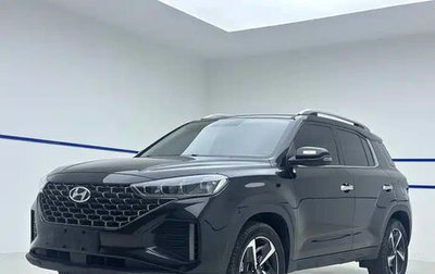 Hyundai ix35, 2022 год, 1 688 810 рублей, 1 фотография