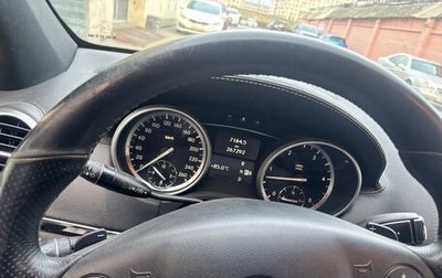 Mercedes-Benz M-Класс, 2011 год, 700 000 рублей, 1 фотография