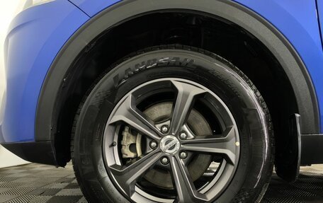 Haval F7 I, 2021 год, 2 100 000 рублей, 19 фотография