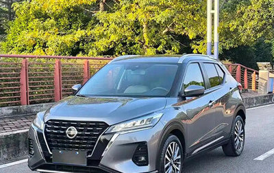 Nissan Kicks I, 2023 год, 1 618 000 рублей, 1 фотография