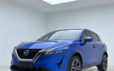 Nissan Qashqai, 2023 год, 1 873 000 рублей, 1 фотография