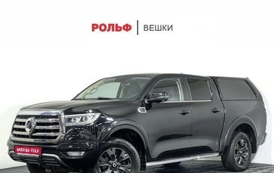 Great Wall Poer, 2023 год, 2 997 000 рублей, 1 фотография