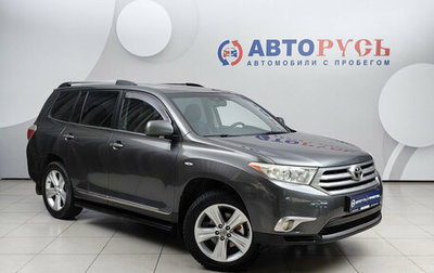 Toyota Highlander III, 2011 год, 1 698 000 рублей, 1 фотография
