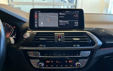 BMW X3, 2019 год, 4 200 000 рублей, 13 фотография