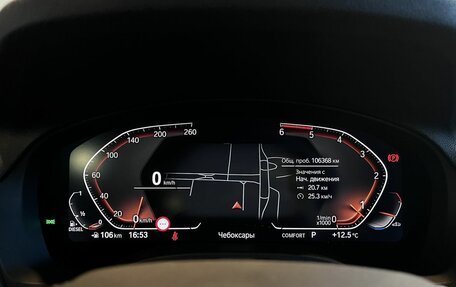 BMW X3, 2019 год, 4 200 000 рублей, 11 фотография