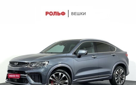 Geely Tugella FY11, 2022 год, 2 797 000 рублей, 1 фотография