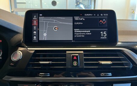 BMW X3, 2019 год, 4 200 000 рублей, 14 фотография