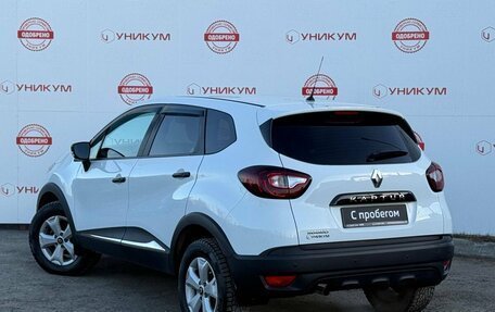 Renault Kaptur I рестайлинг, 2018 год, 1 669 000 рублей, 3 фотография