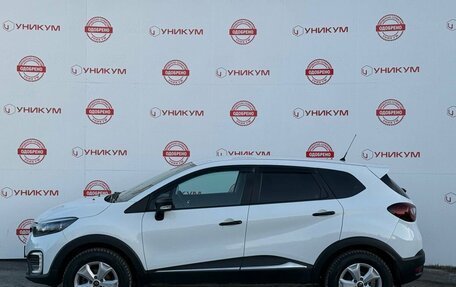 Renault Kaptur I рестайлинг, 2018 год, 1 669 000 рублей, 2 фотография