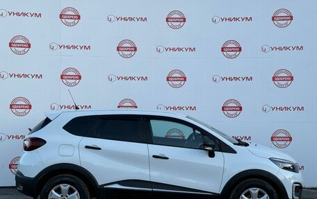 Renault Kaptur I рестайлинг, 2018 год, 1 669 000 рублей, 6 фотография