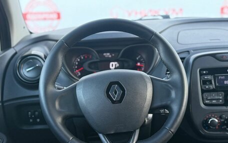 Renault Kaptur I рестайлинг, 2018 год, 1 669 000 рублей, 19 фотография